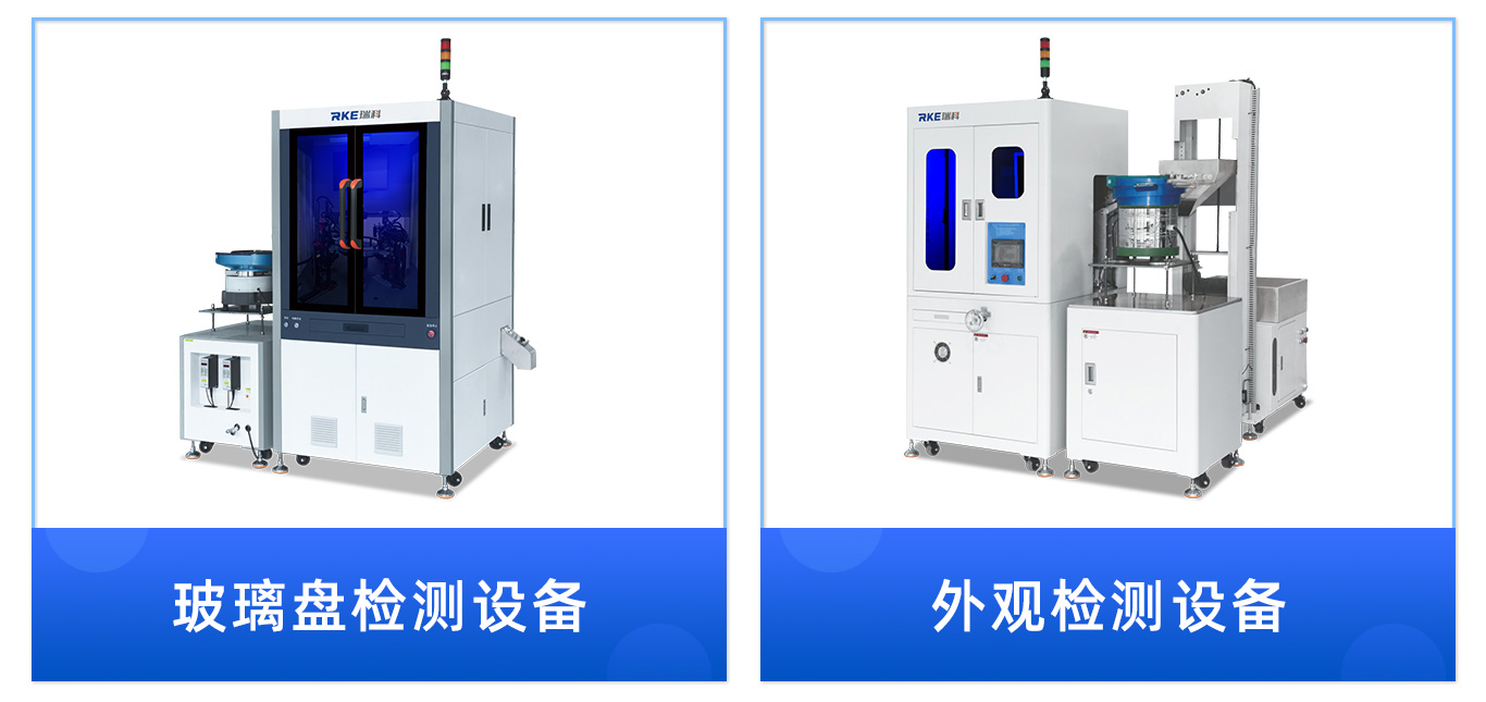 落地頁(yè)20258_04 (1).jpg