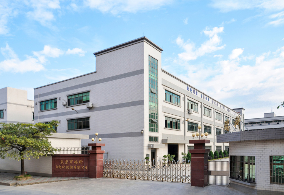 視覺(jué)檢測(cè)設(shè)備生產(chǎn)廠家